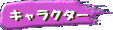 LN^[