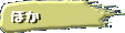 ق