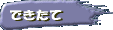vX^h