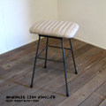 mountain line stool Xc[ CX