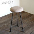 macaron stool Xc[ CX