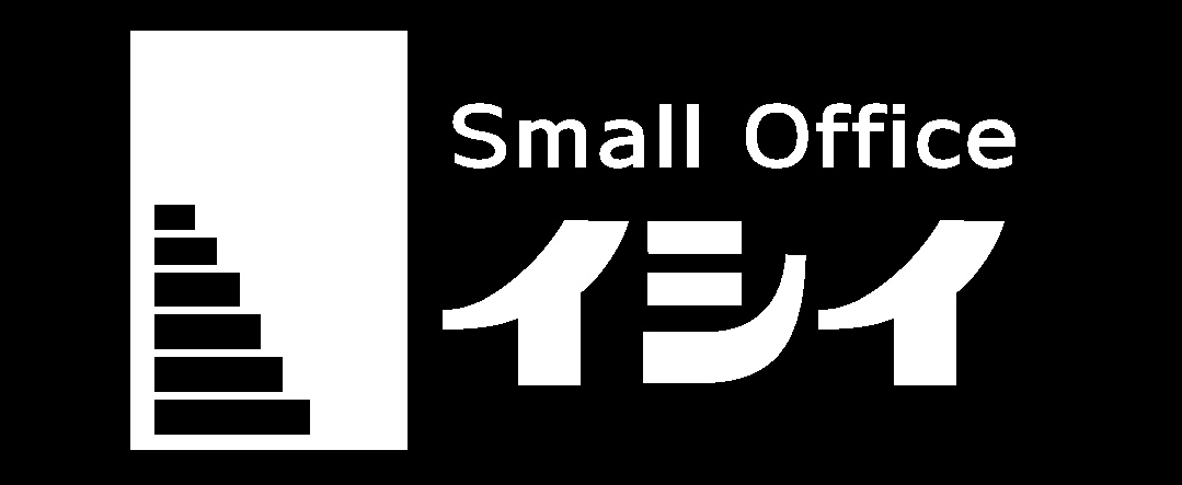 Small Office イシイのロゴ