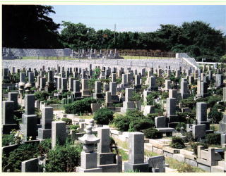 神戸市営鵯越墓園　あじさい地区