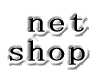 net shop