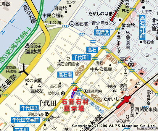 �Ή��΍ޏ��ݒn�}