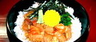 創作海鮮丼
