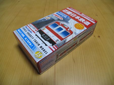 いすばすでんてつ