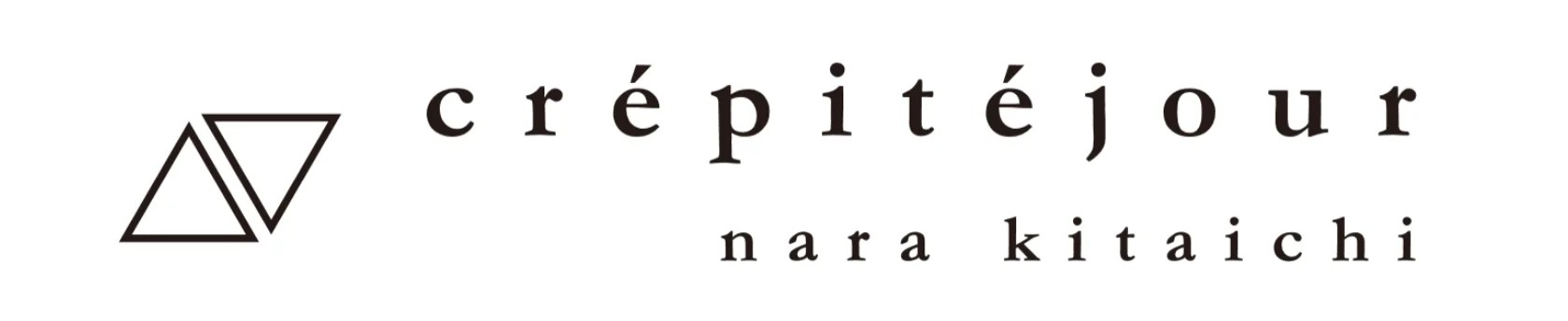 クレピテジュール
