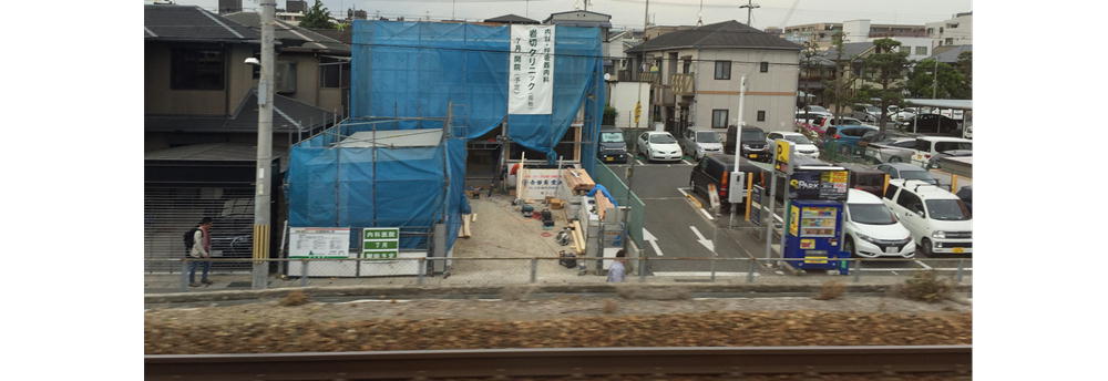 岩切クリニックはJR車窓からはこんなふうに見えます！！