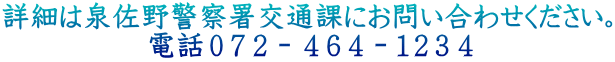 ڍׂ͐򍲖x@ʉۂɂ₢킹B @@@@@dbOVQ|SUS|PQRS