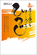 ǯƥץ졼04