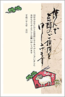 ǯƥץ졼16