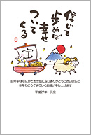 ǯƥץ졼25