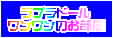 Q̊Icv`mv`mN̂goI