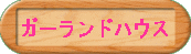 K[hnEX