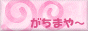 uh[̗VN炳̂goI