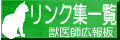 btL