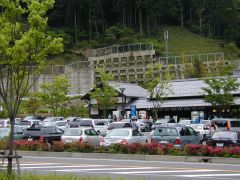 若狭街道にある道の駅「若狭熊川宿」