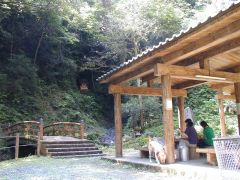 不動の滝公園