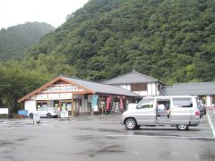 道の駅「白川郷」