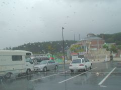 道の駅「小坂田公園」