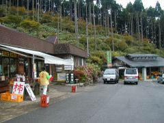 ここの沢庵おいしい(^_^)