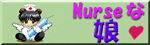 nurseȖ