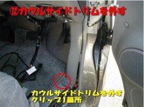 ����ɃJ�E���T�C�h�g�������O���B
