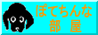 ۂĂȕցI
