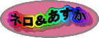 ũl