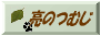 ̂ނ