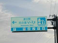 ̉wuԂ̗܁v