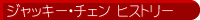 WbL[E`F̗j