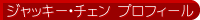 WbL[E`F vtB[