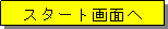 eLXg {bNX: X^[gʂ