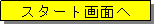 eLXg {bNX: X^[gʂ