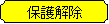 u[`: ی