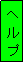 eLXg {bNX: wv
