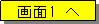 eLXg {bNX: 1 