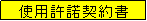 eLXg {bNX: gp_
