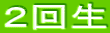 �Q��
