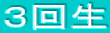 �R��