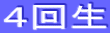 �S��