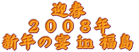 }t QOOWN VN̉ in  