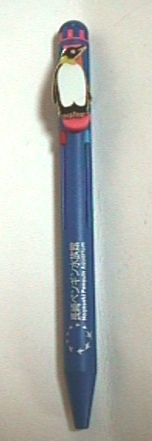 yS