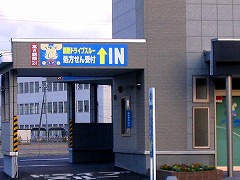 @OⳖǃhCuX[