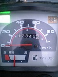 CUB12345.6km