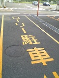 ^N[[Ԉʒu