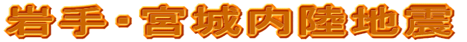 ���E�{������n�k