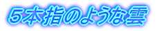 �ʁ@�_